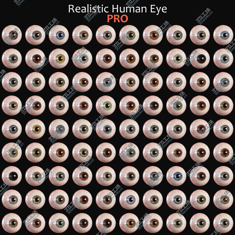 images/goods_img/20210313/Realistic Human Eye - Pro/3.jpg